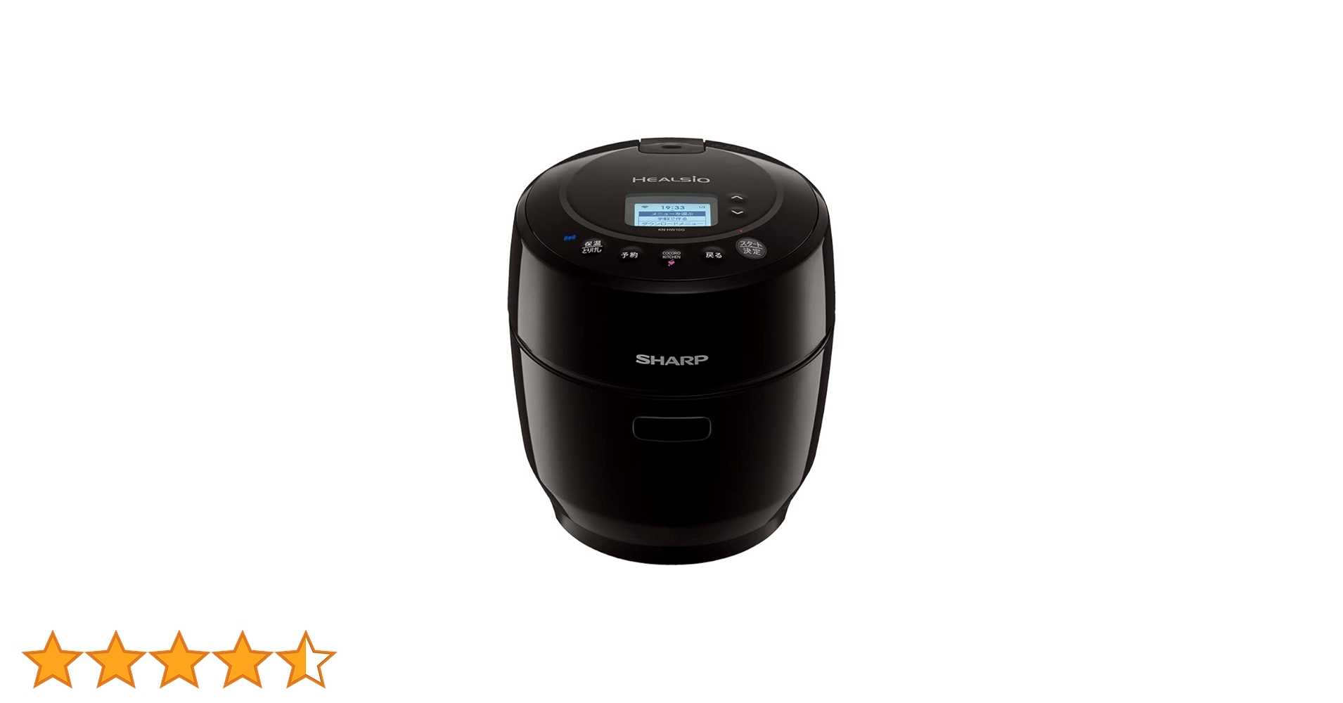 SHARP HEALSIO KN-HW10G-B 電気圧力鍋 11504f308a282c21449035b4653666
